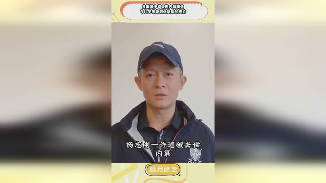 张少华的儿子 张少华的儿子照片现在少林寺武功最高的和尚照片
