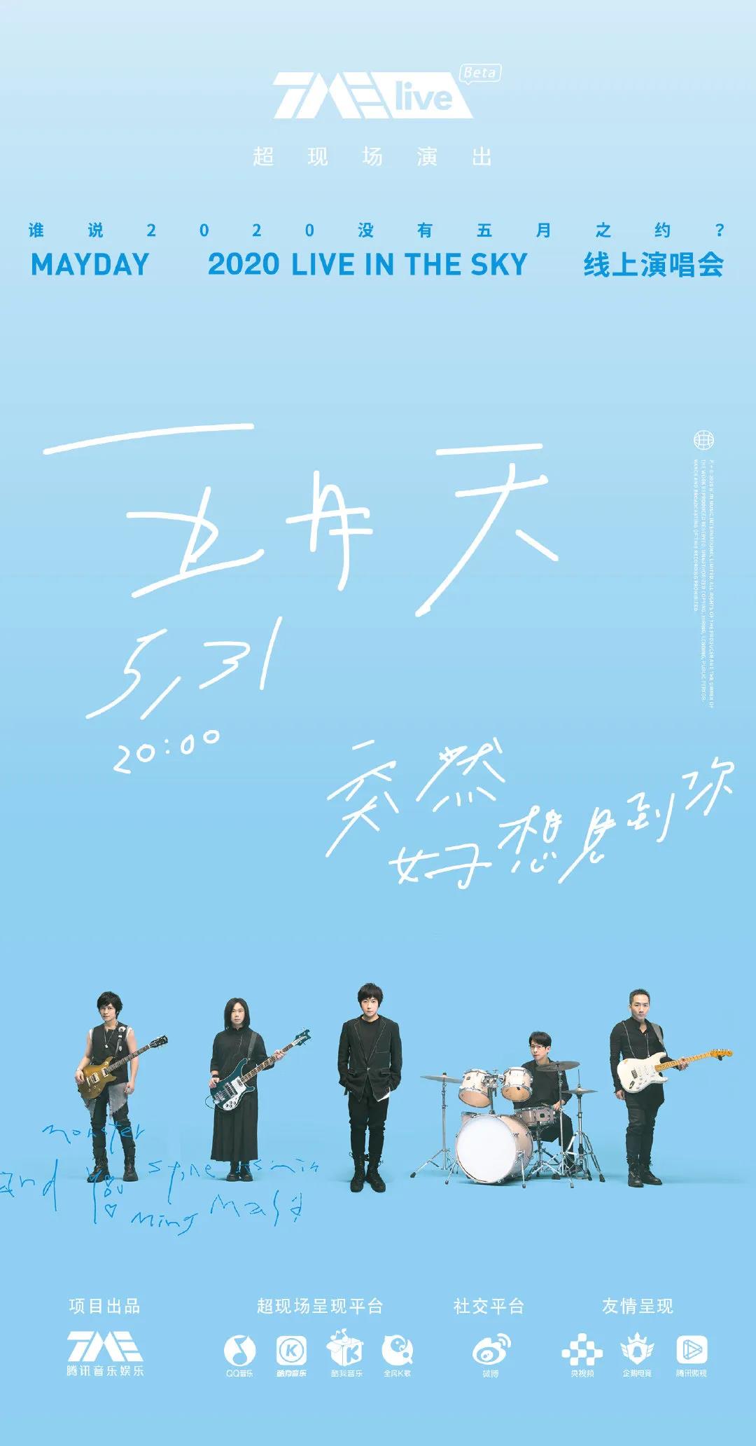 俄然好想你李炜 俄然好想你mv后续 俄然好想你李炜 俄然好想你mv后续