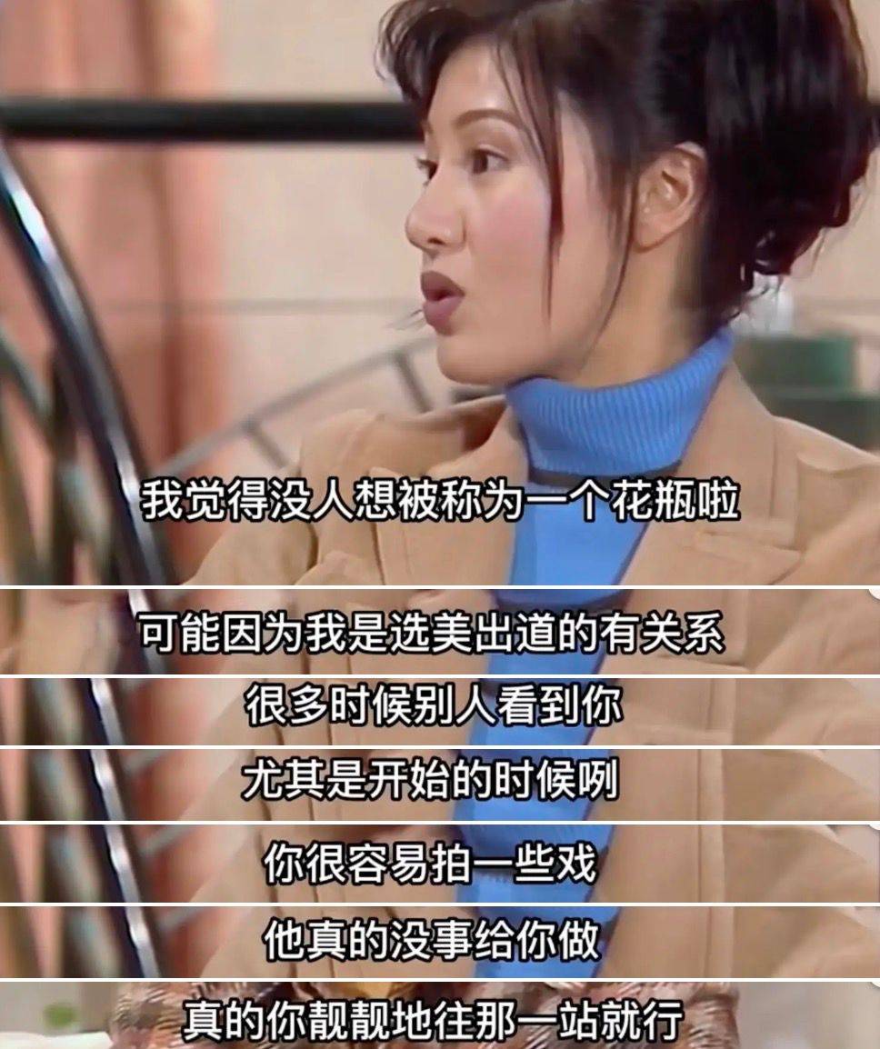 李嘉欣和大刘的事件 李嘉欣和大刘的事件视频