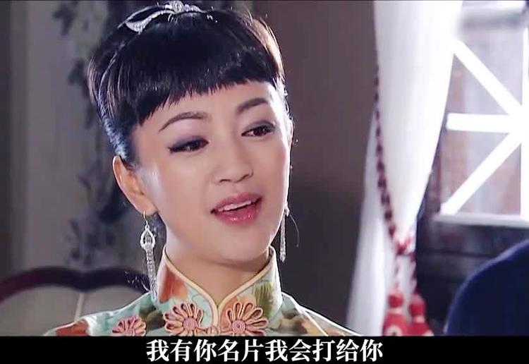 纸醉金迷演员表 纸醉金迷演员表引见 