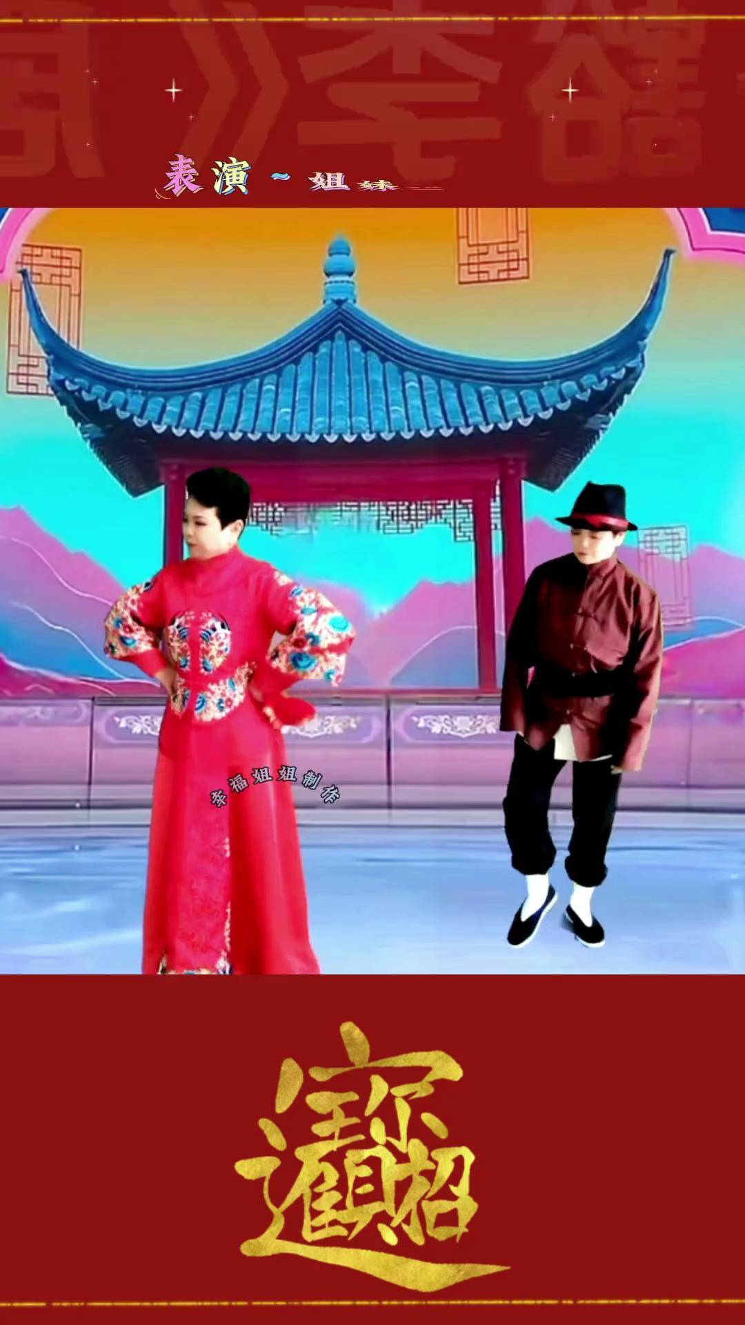 李豁子离婚 李豁子离婚原唱