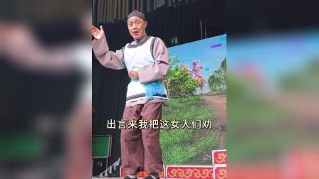 李豁子仳离 李豁子仳离原唱 李豁子仳离 李豁子仳离原唱