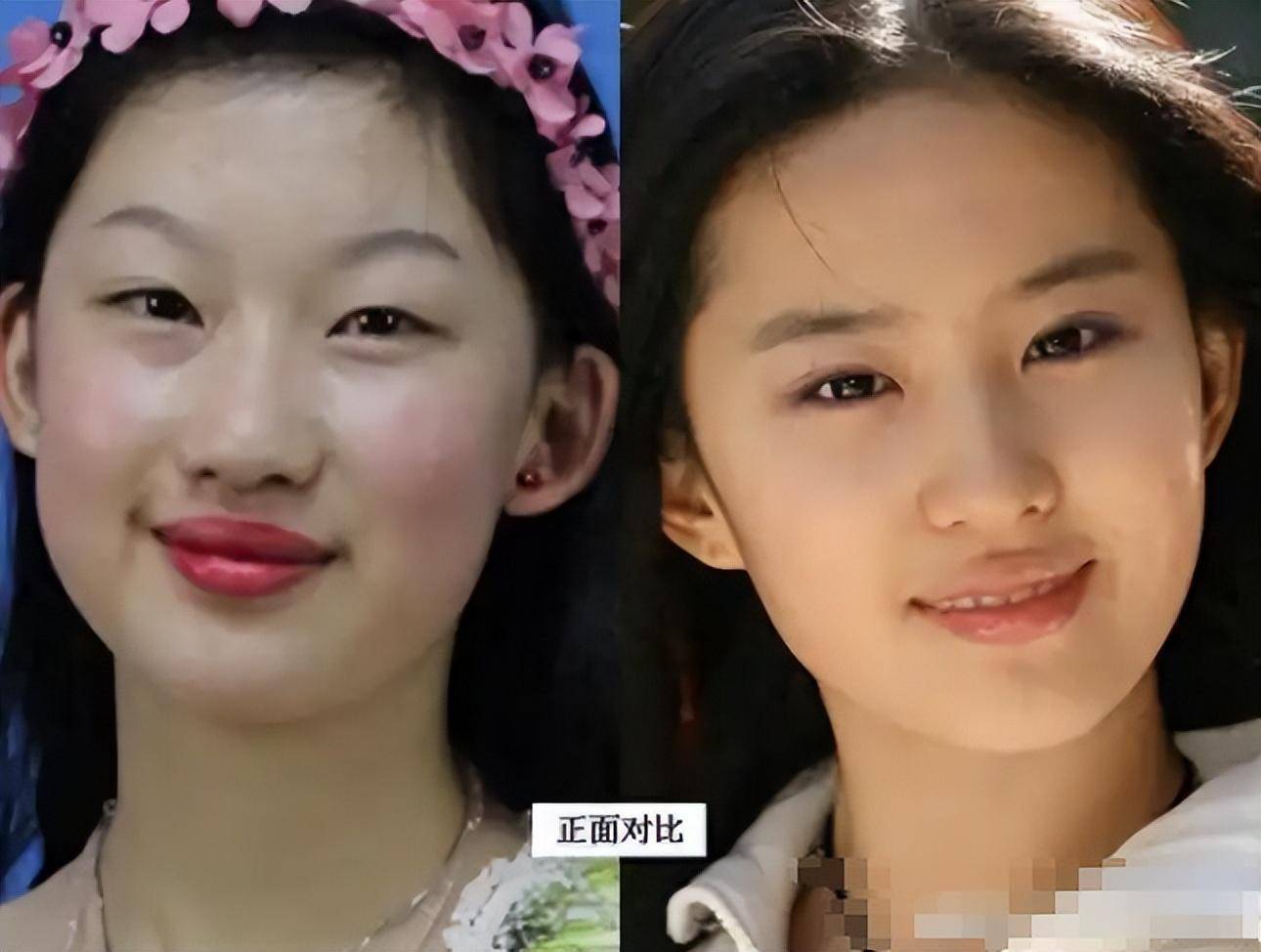 斯容整容前后 2022年生儿子生肖 斯容整容前后 2022年生儿子生肖