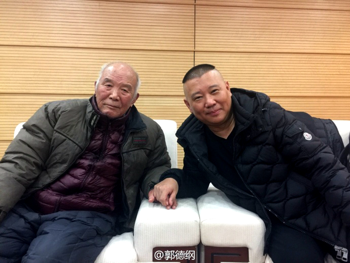 杨宝璋 杨宝璋团体简历 杨宝璋 杨宝璋团体简历