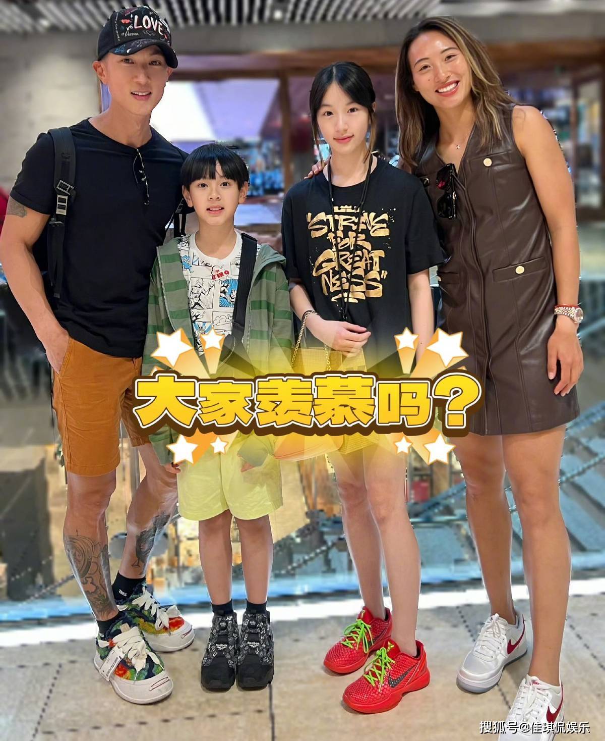 吴尊林丽吟婚纱照 吴尊林丽吟婚纱照 新闻