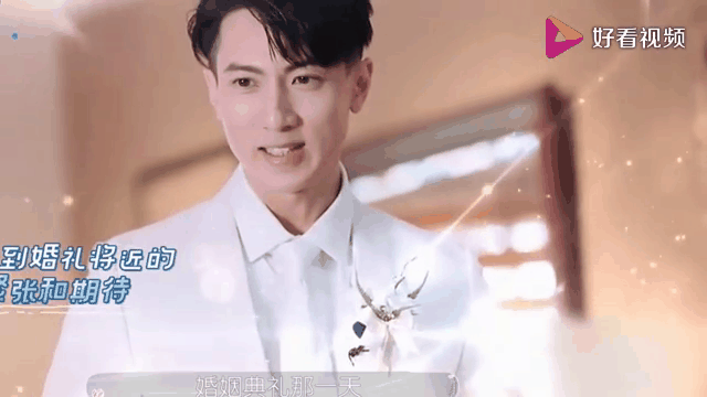 吴尊林丽吟婚纱照 吴尊林丽吟婚纱照 新闻 吴尊林丽吟婚纱照 吴尊林丽吟婚纱照 新闻