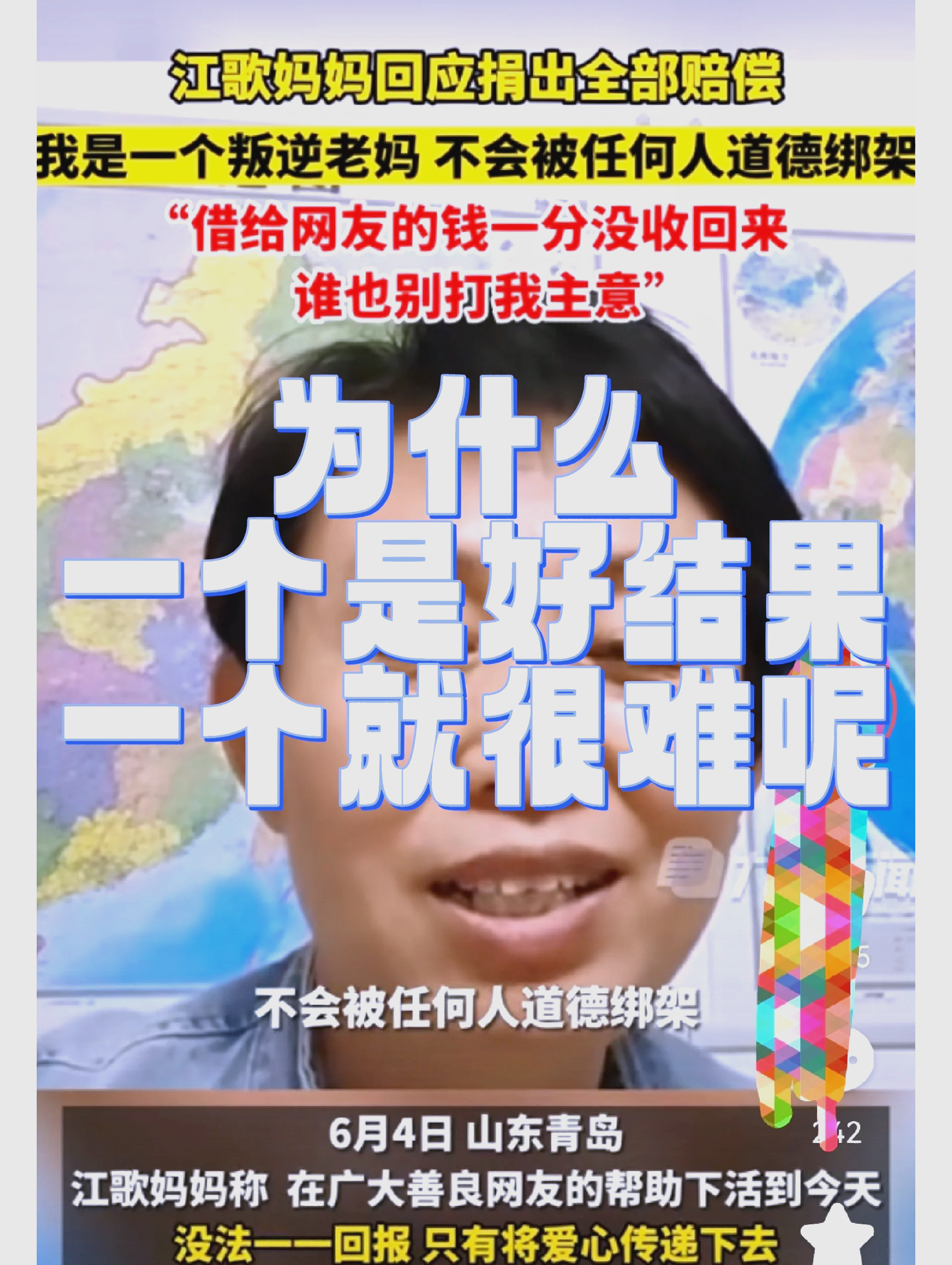 章莹颖案民事诉讼再遭驳回 章莹颖家人诉讼被驳 章莹颖案民事诉讼再遭驳回 章莹颖家人诉讼被驳