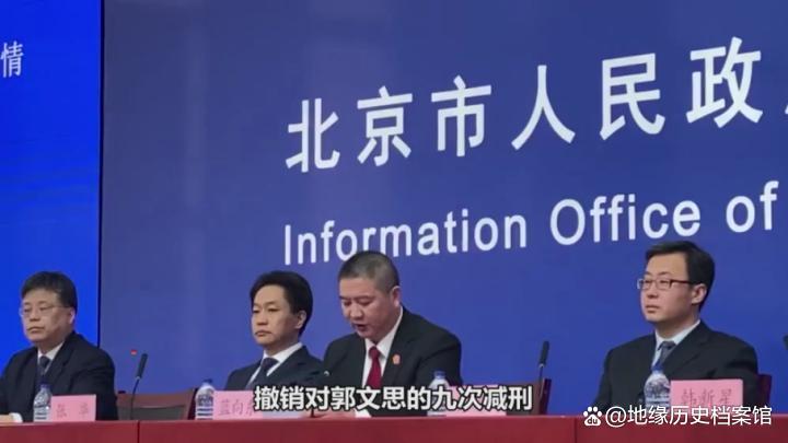 郭思案牍件经由 19岁女孩郭思文最后怎么样 郭思案牍件经由 19岁女孩郭思文最后怎么样