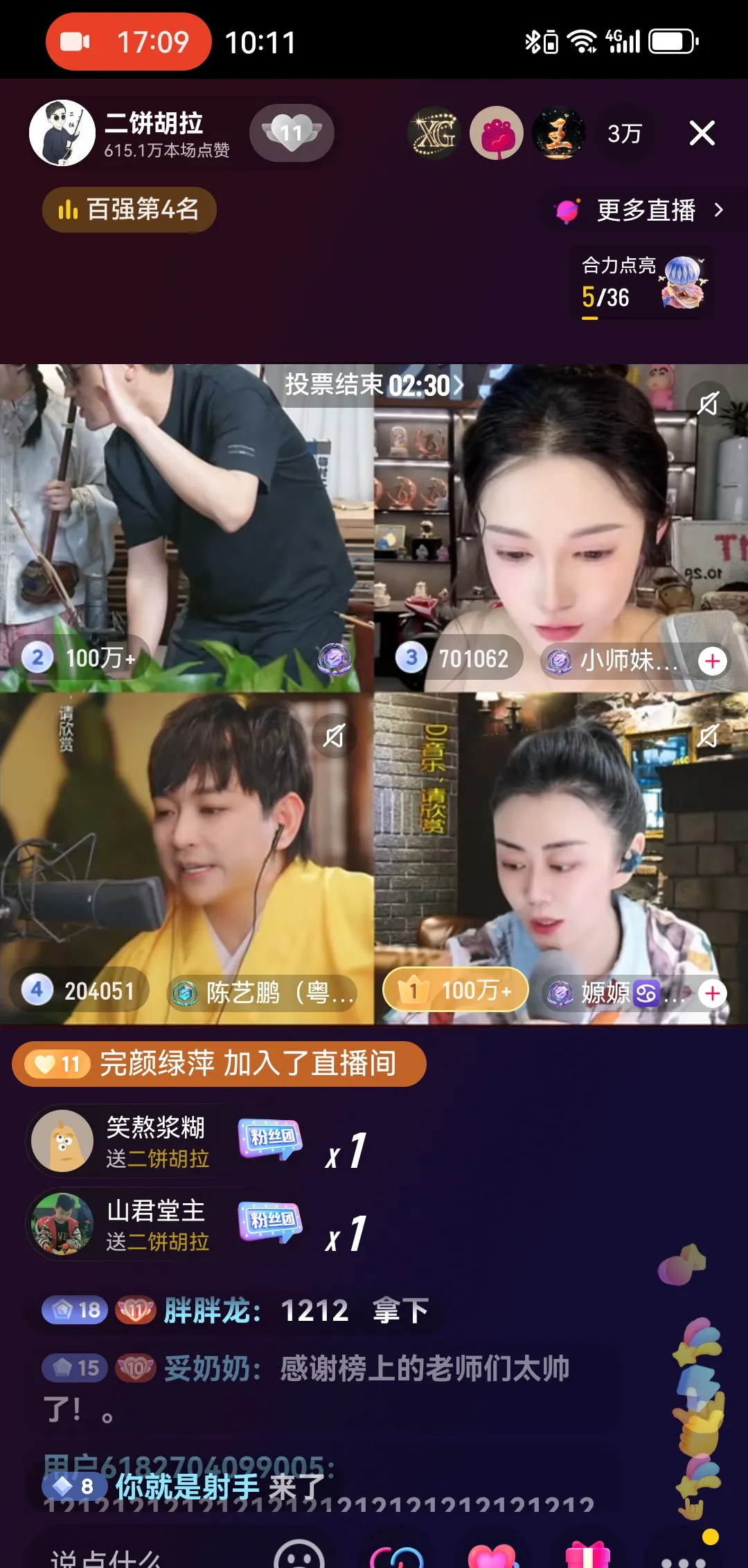 天佑和黑社会年老连麦 天佑和黑社会年老连麦视频 天佑和黑社会年老连麦 天佑和黑社会年老连麦视频