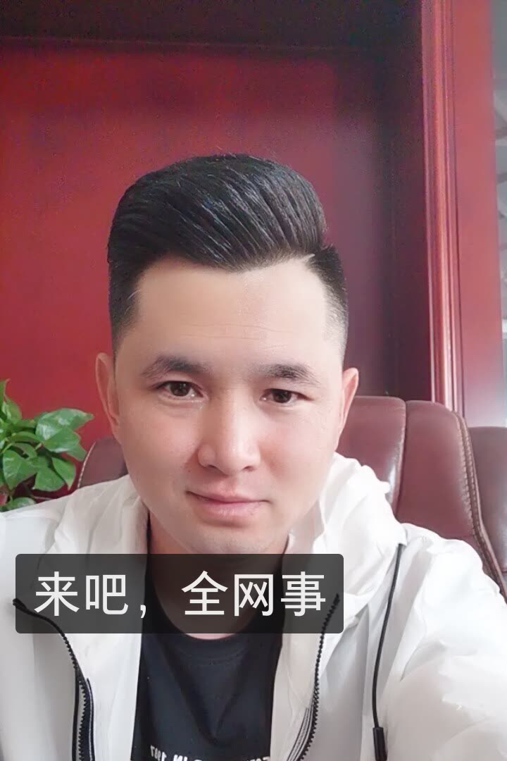 快手宏楠 快手宏楠歌曲 快手宏楠 快手宏楠歌曲