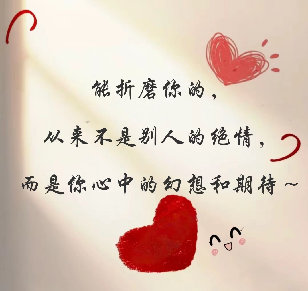 不是我不小心只是真情难以抗拒 不是我不小心只是真情难抗拒什么歌 不是我不小心只是真情难以抗拒 不是我不小心只是真情难抗拒什么歌