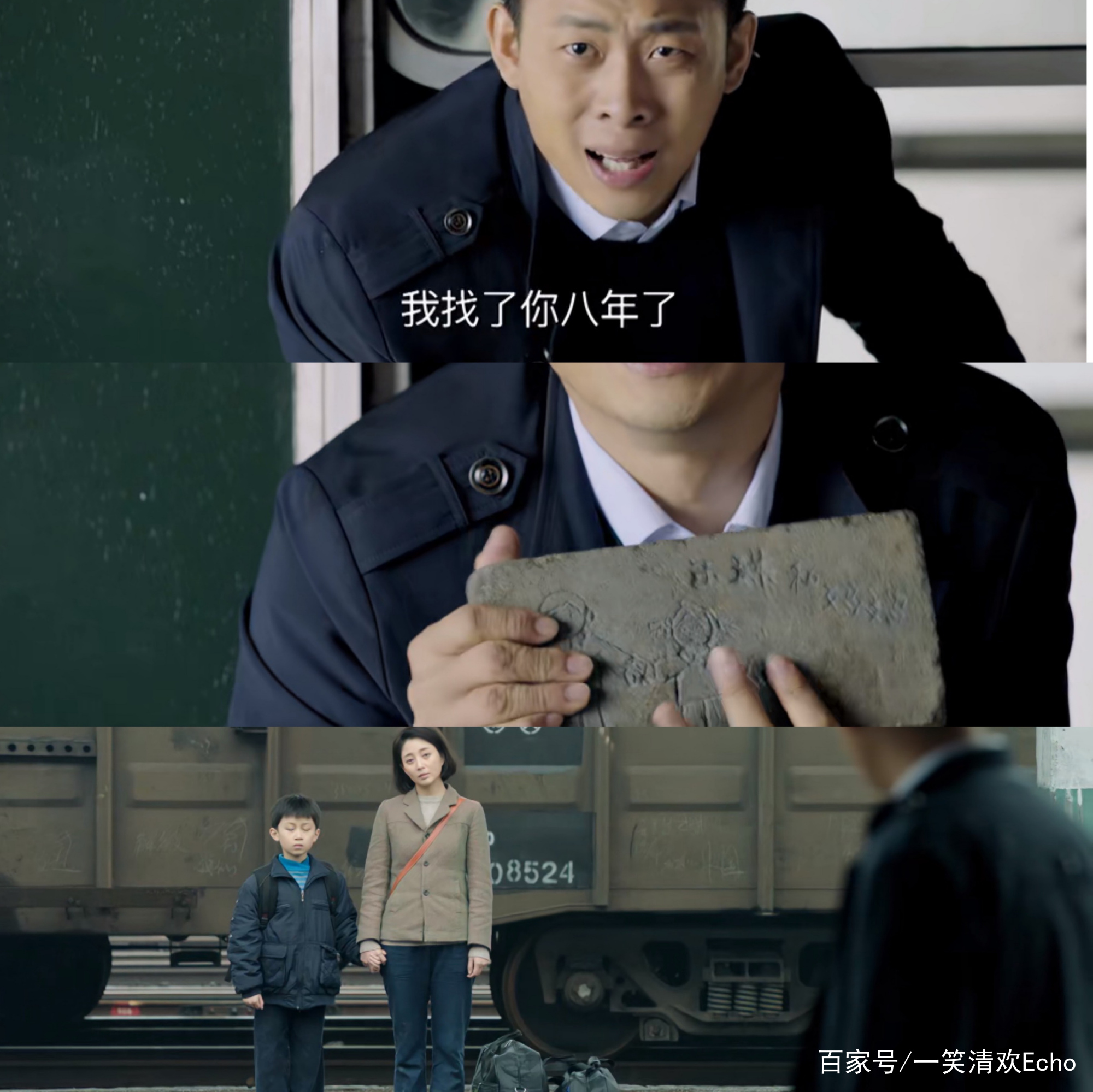 鸡毛飞上天原型 鸡毛飞上天原型人物邱英杰