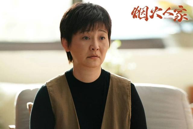 错爱徐帆 错爱徐帆冯远征
