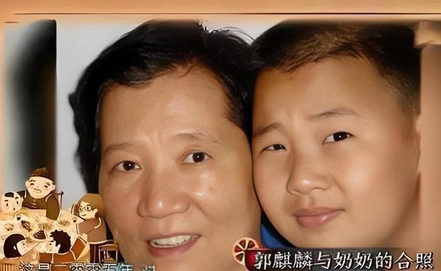 郭德纲老婆胡中惠照片 郭德纲老婆胡中惠照片高清 郭德纲老婆胡中惠照片 郭德纲老婆胡中惠照片高清