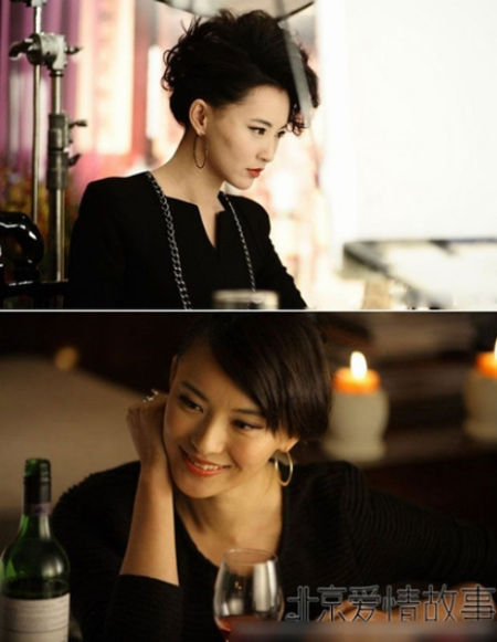 莫小棋廖凡 莫小棋廖凡协作过频频 莫小棋廖凡 莫小棋廖凡协作过频频