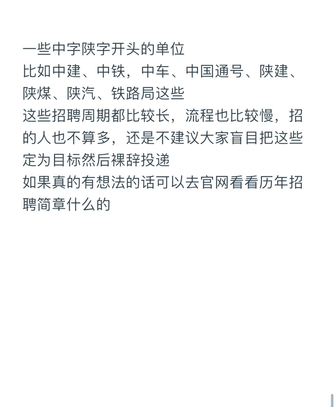 吧主辞职 吧主辞职后多久能开放申请