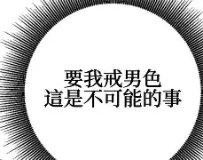 珍惜夫妇130511中字的简单介绍