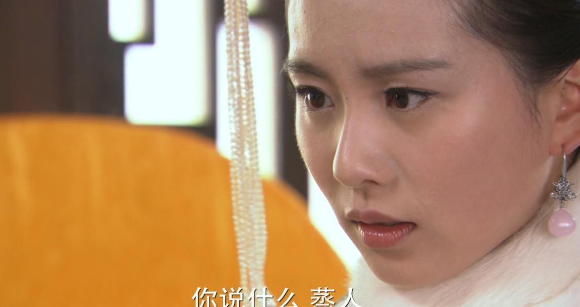 步步惊心蒸人 步步惊心蒸人那段是哪一集