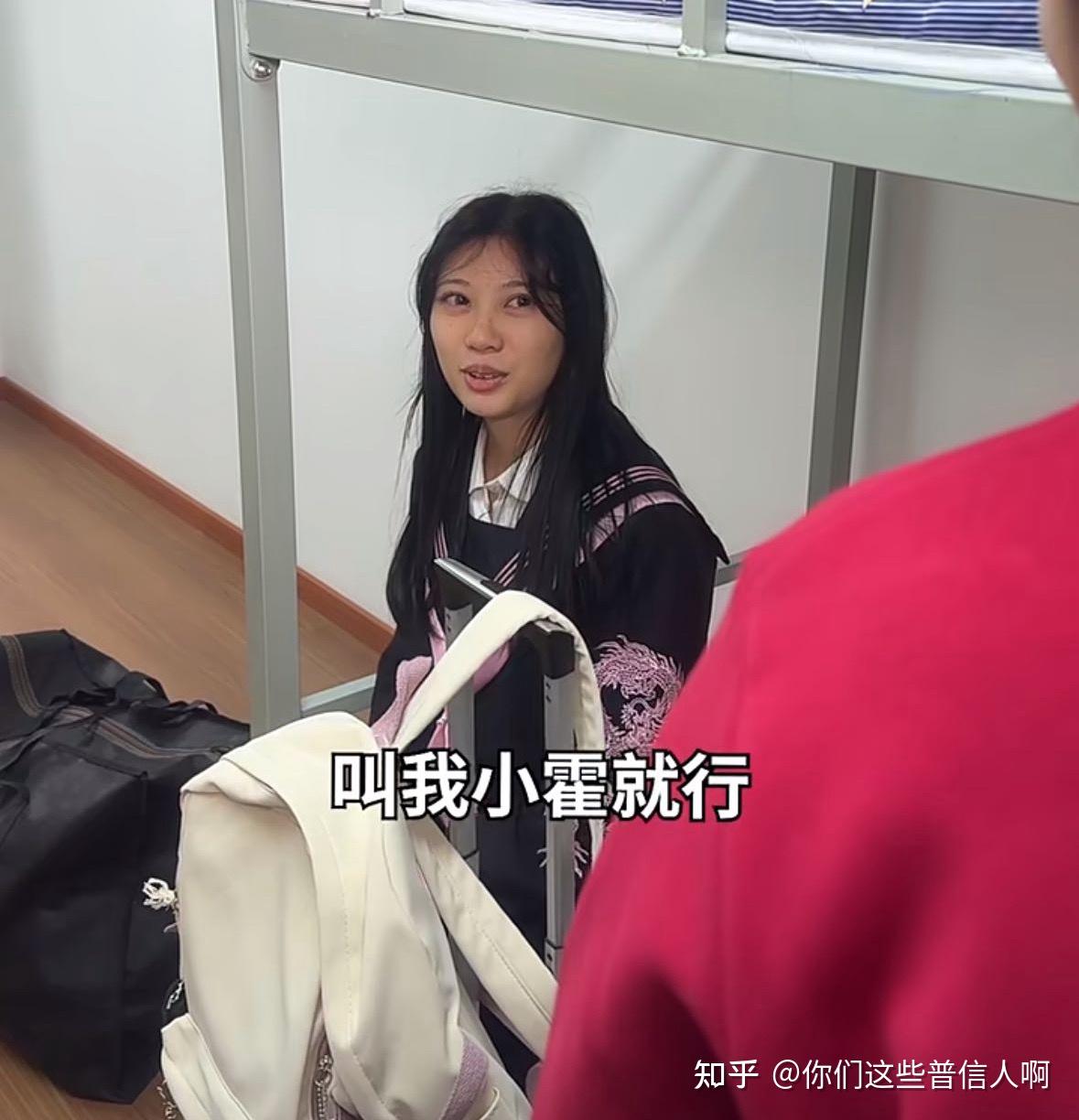 对于网友晒出睡过劳荣枝知乎的信息 对于网友晒出睡过劳荣枝知乎的信息