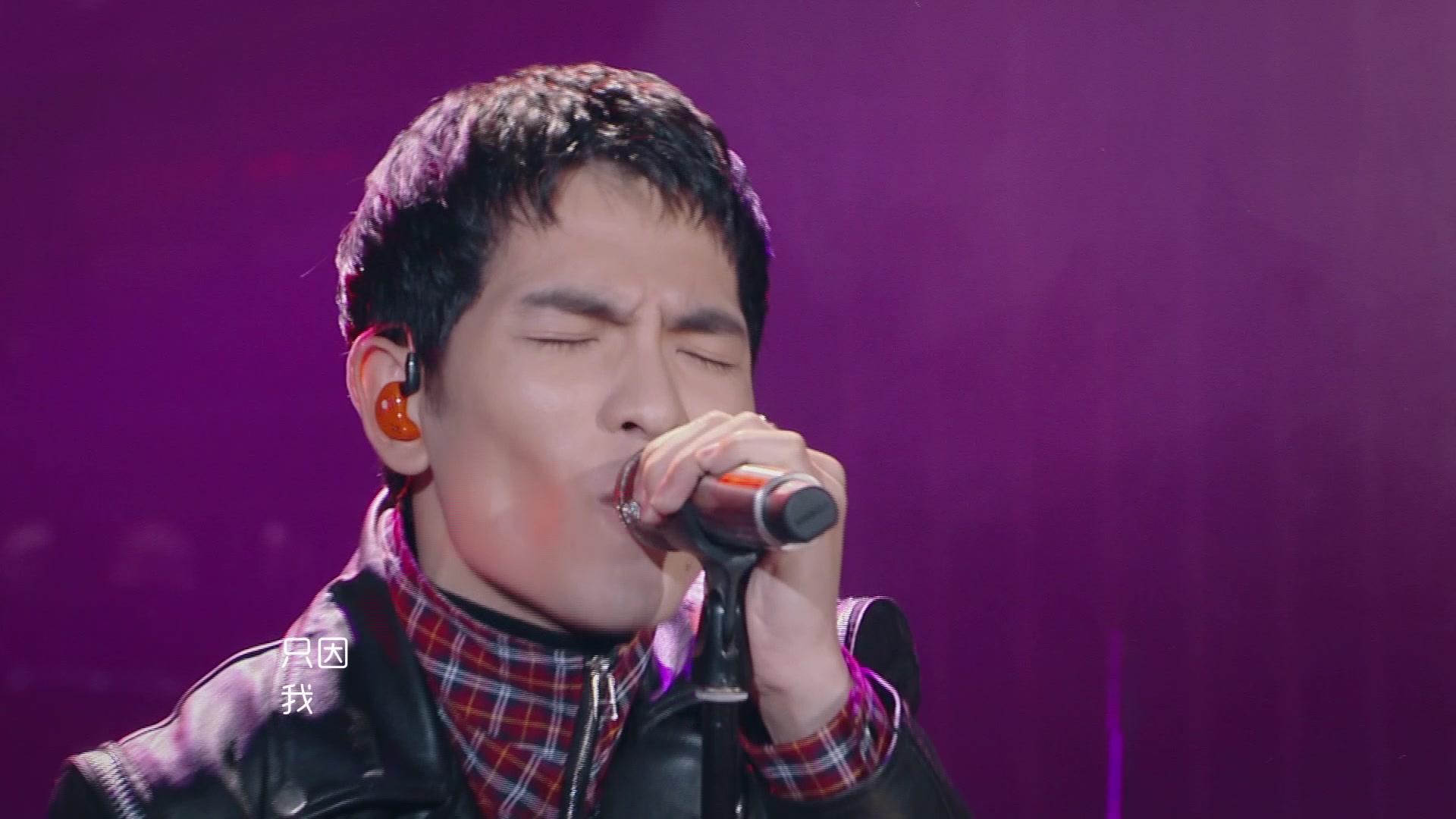 我是歌手第三季决赛 我是歌手第三季决赛残缺版 我是歌手第三季决赛 我是歌手第三季决赛残缺版