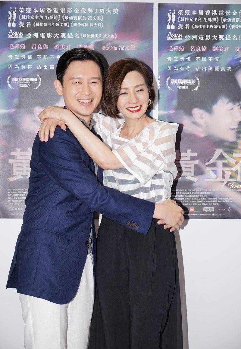 毛舜筠老公 毛舜筠老公是黎知前男敌人吗 毛舜筠老公 毛舜筠老公是黎知前男敌人吗
