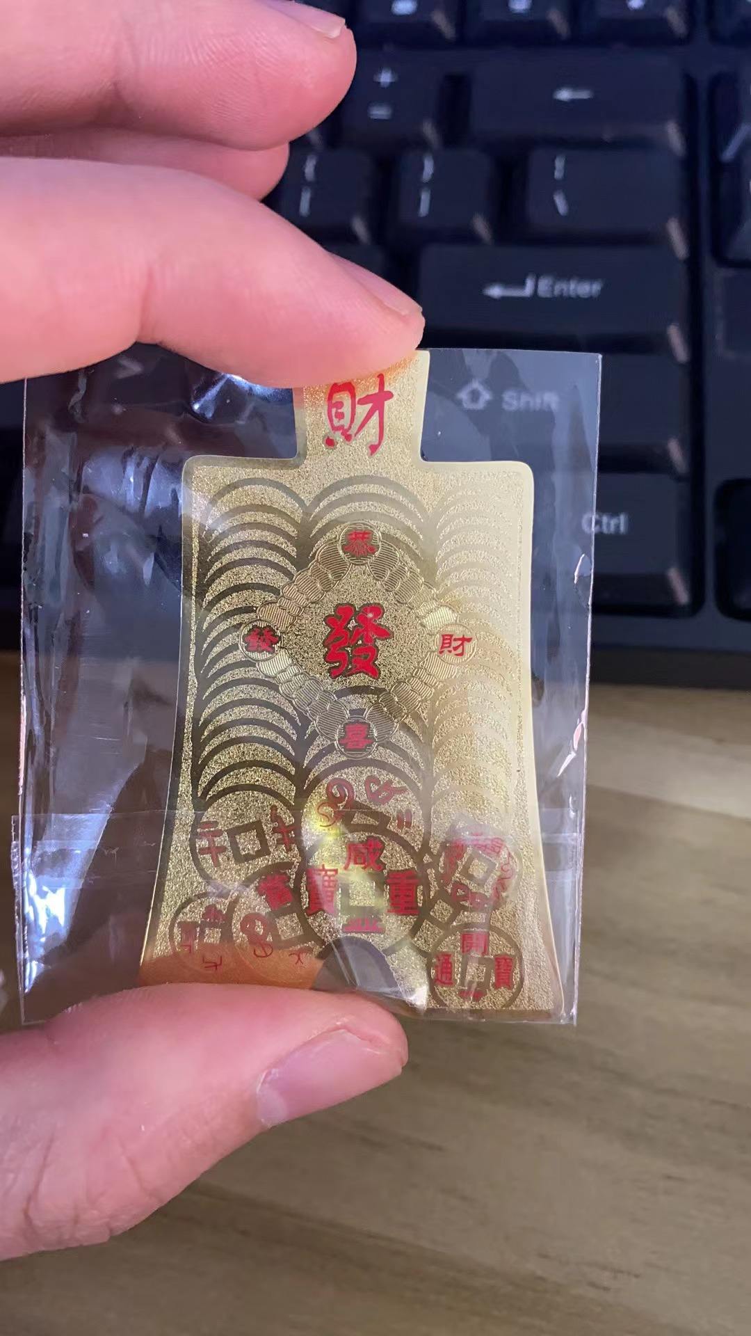 命运卡 命运卡财运卡 命运卡 命运卡财运卡