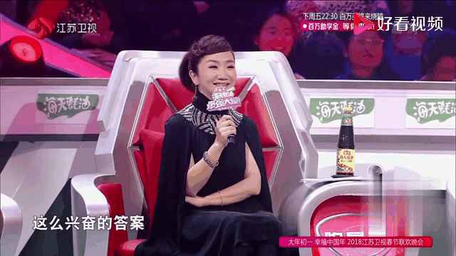 蒋昌建妻子 蒋昌建妻子李娜娜照片 蒋昌建妻子 蒋昌建妻子李娜娜照片