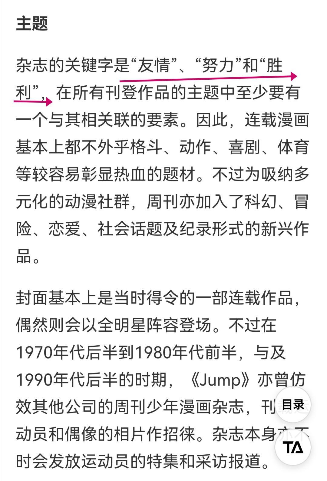 什么是KY行为 什么是行为科学? 什么是KY行为 什么是行为科学?