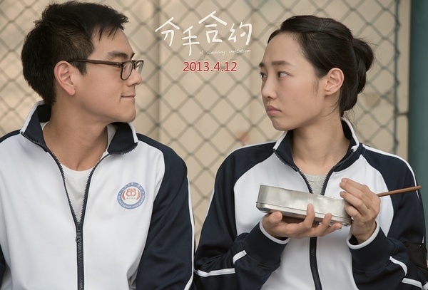 分离合约的了局 撕毁的答应是分离吗 分离合约的了局 撕毁的答应是分离吗