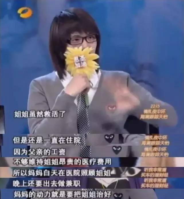 小五天天向上 小五天天向上照片 小五天天向上 小五天天向上照片