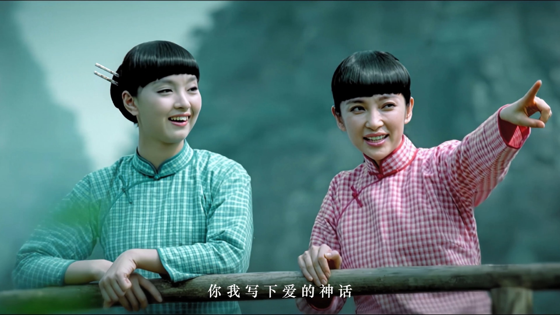 任泉李冰冰广告 任泉李冰冰广告MV