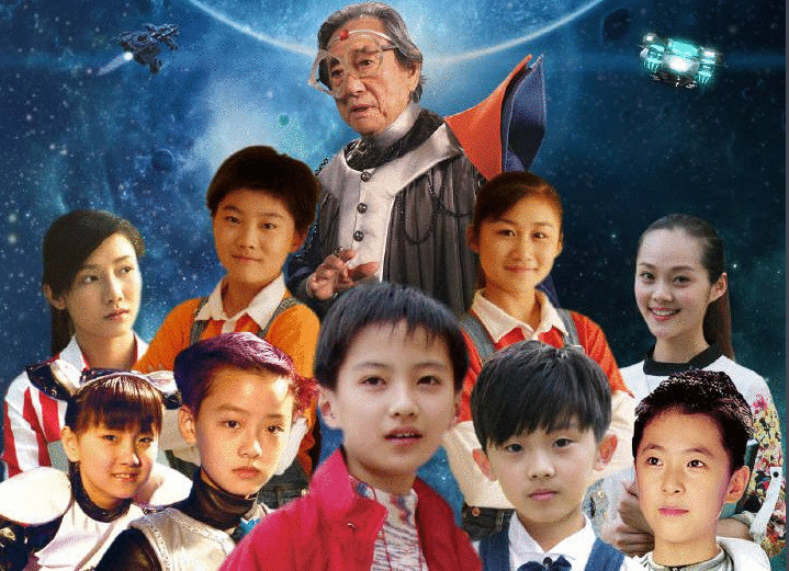 高兴星球第一部演员表 高兴星球第一部全集名称 高兴星球第一部演员表 高兴星球第一部全集名称