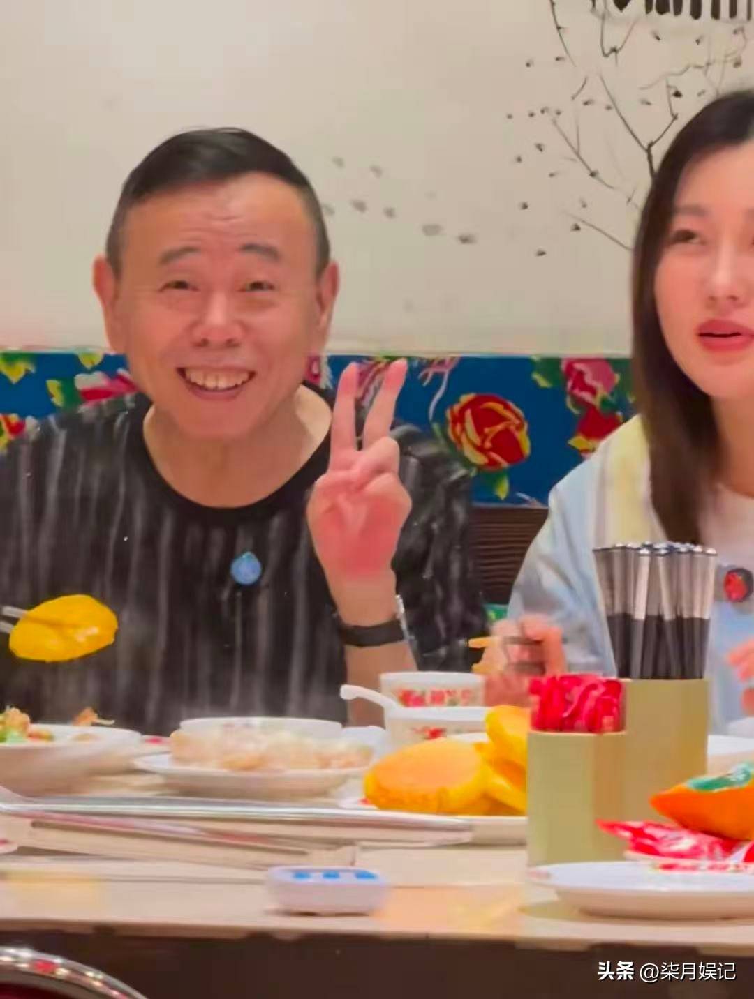 潘阳的丈夫石磊 潘阳的丈夫石磊照片 