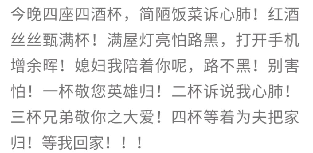 张悄悄丈夫返国了 张悄悄丈夫发文 张悄悄丈夫返国了 张悄悄丈夫发文