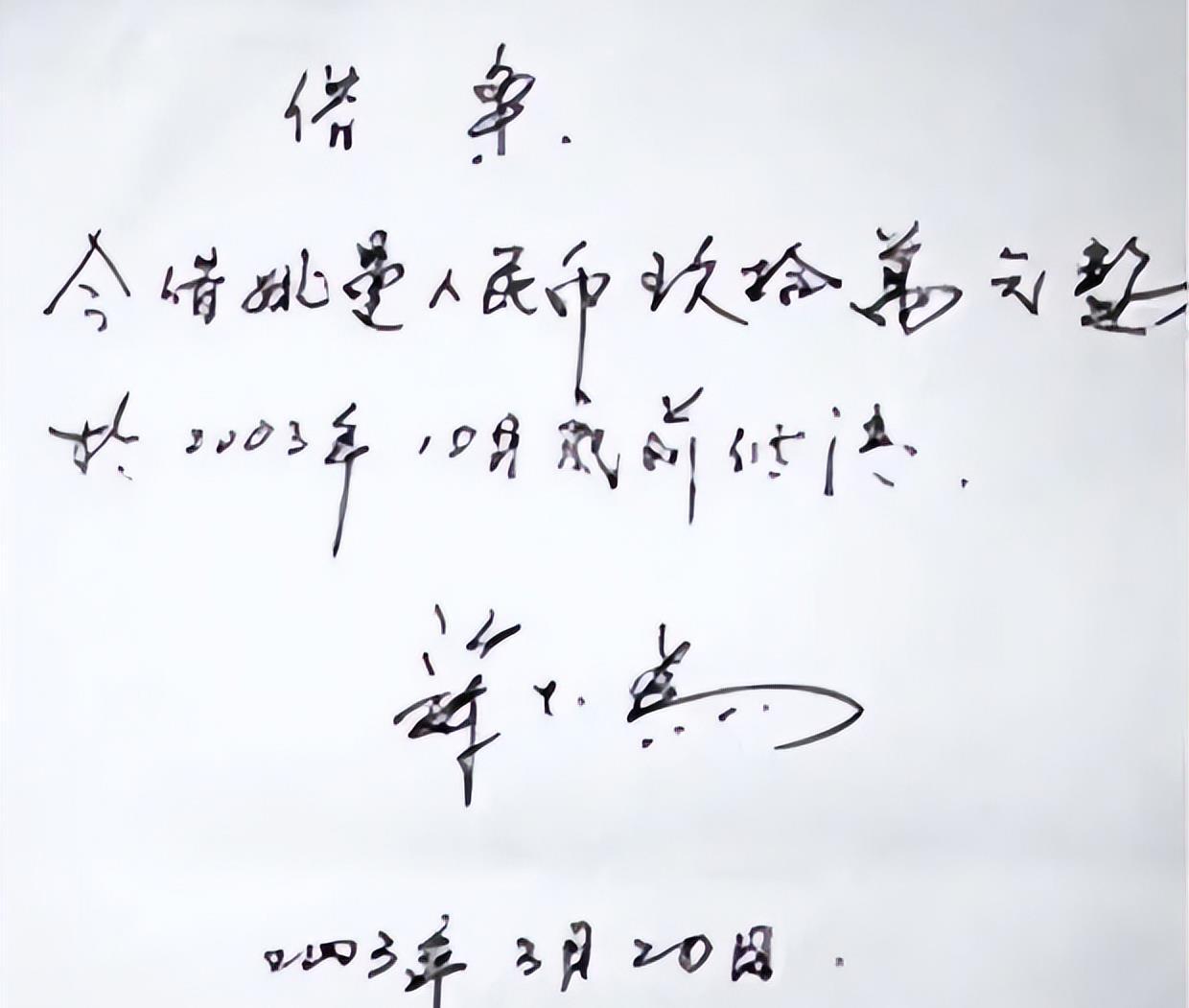 蒋大为为什么被警方带走 李双江和蒋大为谁更有实力 蒋大为为什么被警方带走 李双江和蒋大为谁更有实力