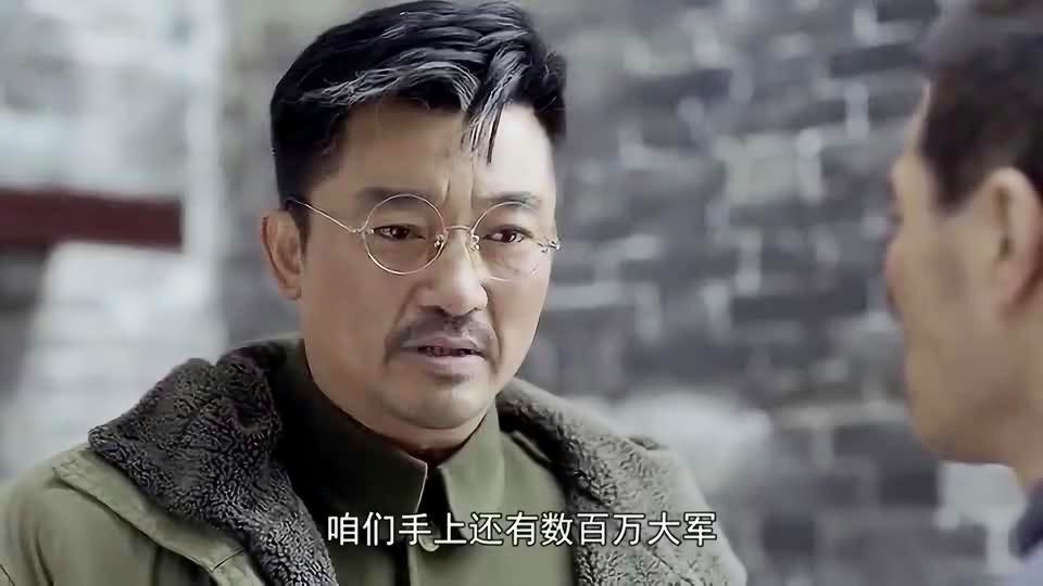 叶立三为什么没特赦 好事林枪毙的五位女子 叶立三为什么没特赦 好事林枪毙的五位女子
