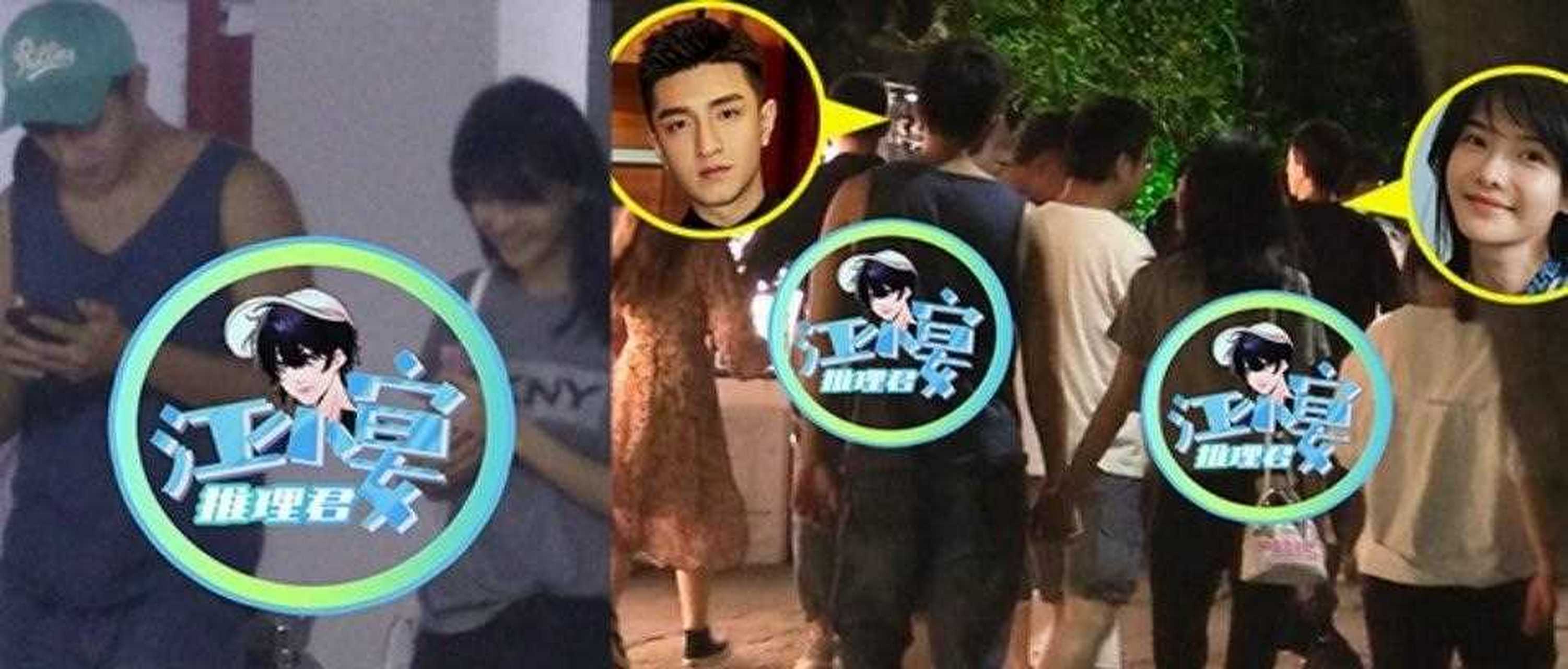 金瀚张芷溪见家长 金瀚和张芷溪演的电视剧