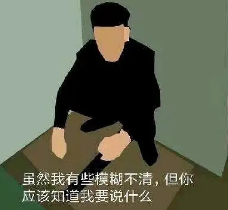 岛市老八 岛市老八图片 岛市老八 岛市老八图片