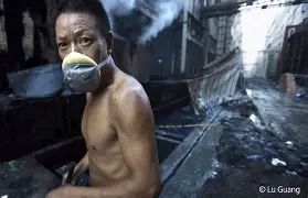 卢广声 卢广声演员 