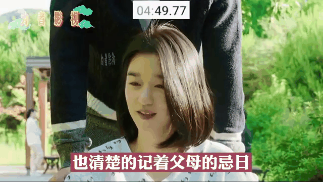 今天的影象孙燕姿 今天的影象孙燕姿吉他谱 
