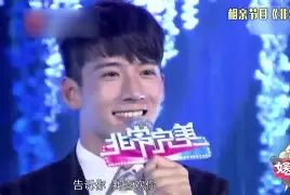 非常完美李柏伟 非常完美张茜完整版