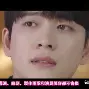 很是完美李柏伟 很是完美张茜残缺版 很是完美李柏伟 很是完美张茜残缺版