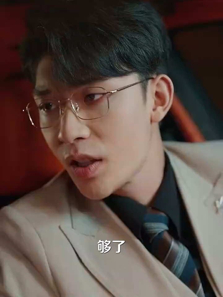 守婚如玉演员表 守婚如玉演员表多多大名