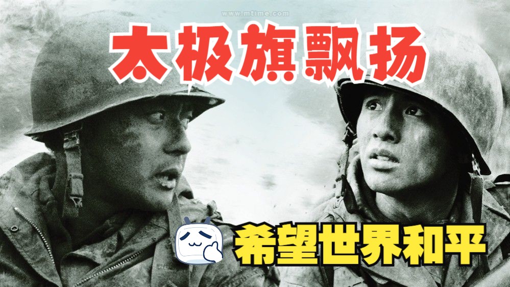 军旗飘扬剧情引见 军旗飘扬剧情引见大了局 军旗飘扬剧情引见 军旗飘扬剧情引见大了局