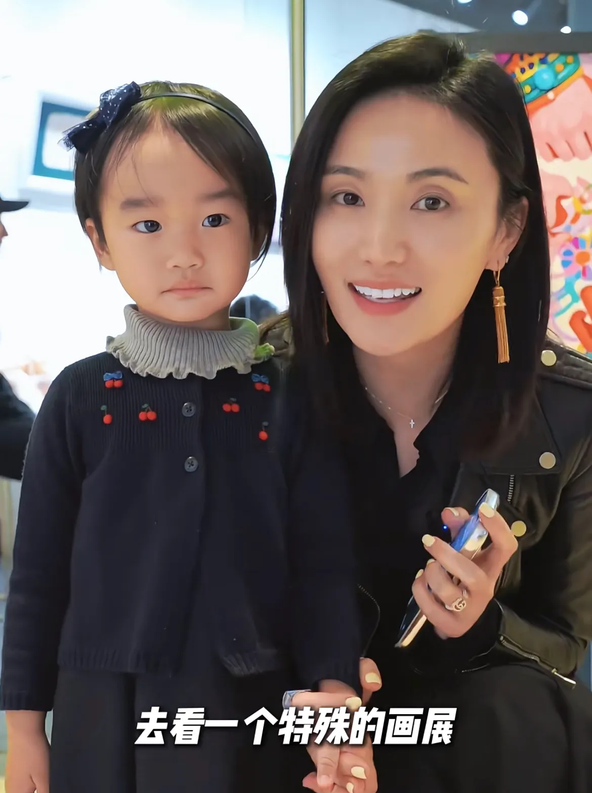 李亚鹏前妻 李亚鹏现在妻子