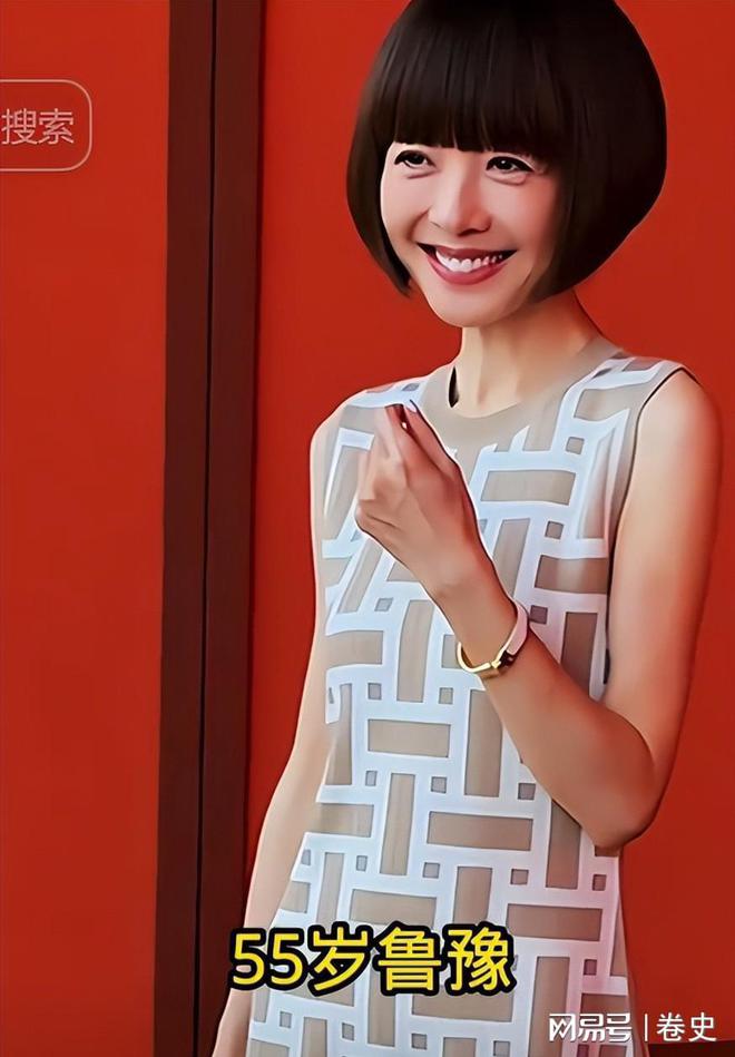 鲁豫为什么这么瘦 鲁豫为什么这么瘦啊 鲁豫为什么这么瘦 鲁豫为什么这么瘦啊