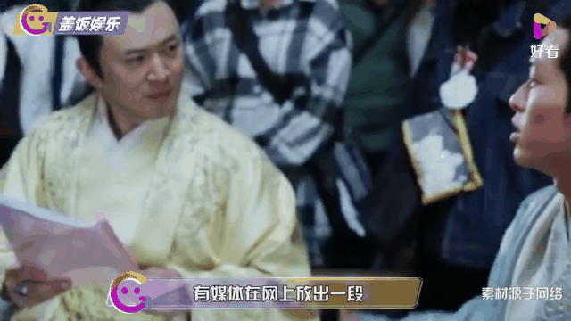 郭家铭疑恋上左小青 郭家铭表达 郭家铭疑恋上左小青 郭家铭表达