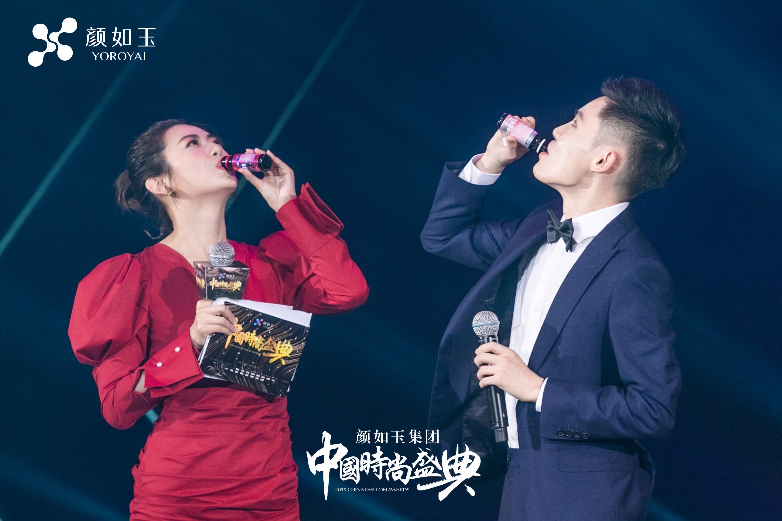 关嬴 关嬴 端木林莎