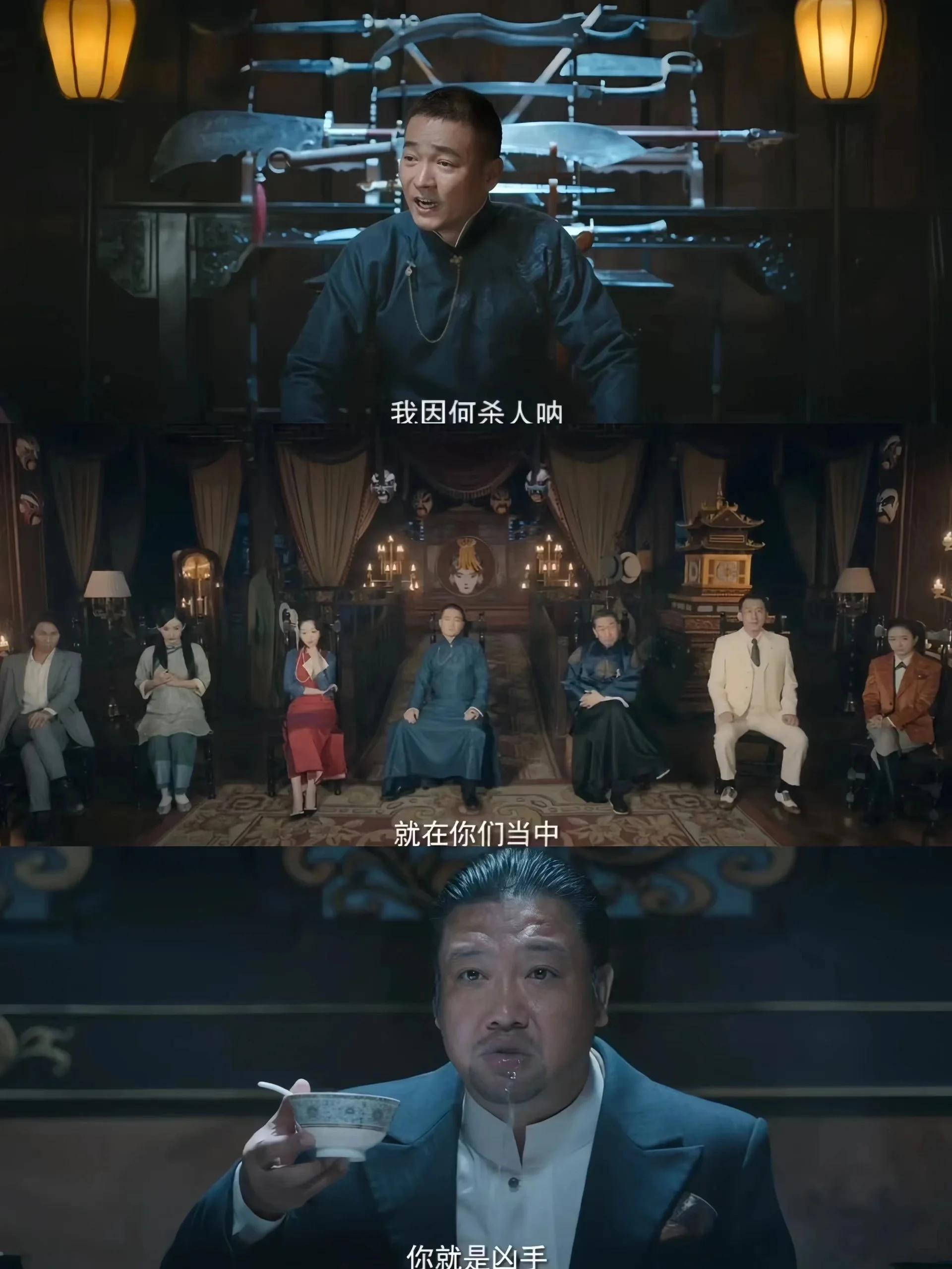 喻恩泰事件疑反转 喻恩泰拍雁回时拍成吃播 喻恩泰事件疑反转 喻恩泰拍雁回时拍成吃播