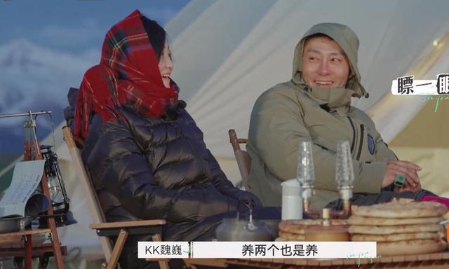 包含章贺郭柯宇拍完再见爱人后怎样了的词条